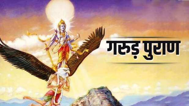 Garud puran how does the soul leave the body after death