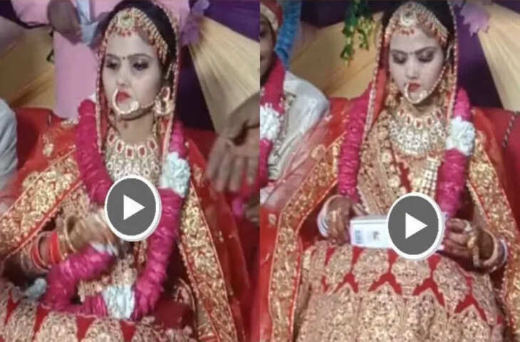 भाभी ने फेंका देवर का ये शर्मनाक तोहफा, देखें वायरल वीडियो