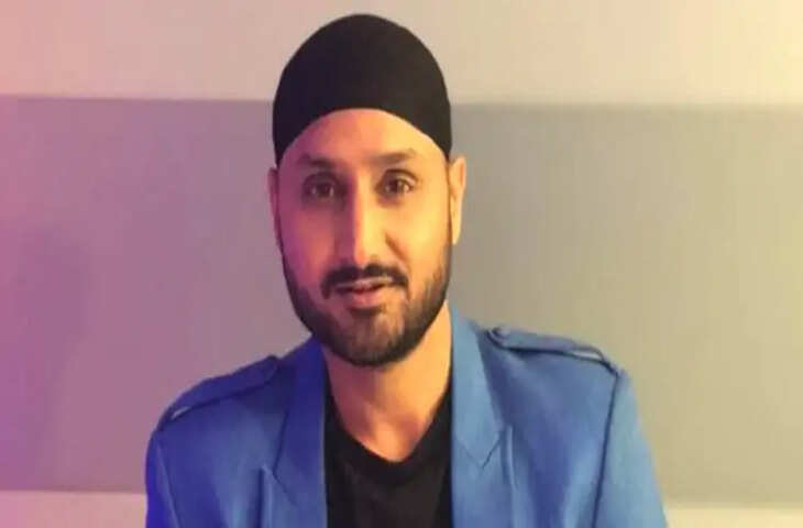 भारत और न्यूजीलैंड मुकाबले से पहले Harbhajan Singh ने की भविष्यवाणी, कहा- टीम इंडिया जीतेगी टी20 सीरीज