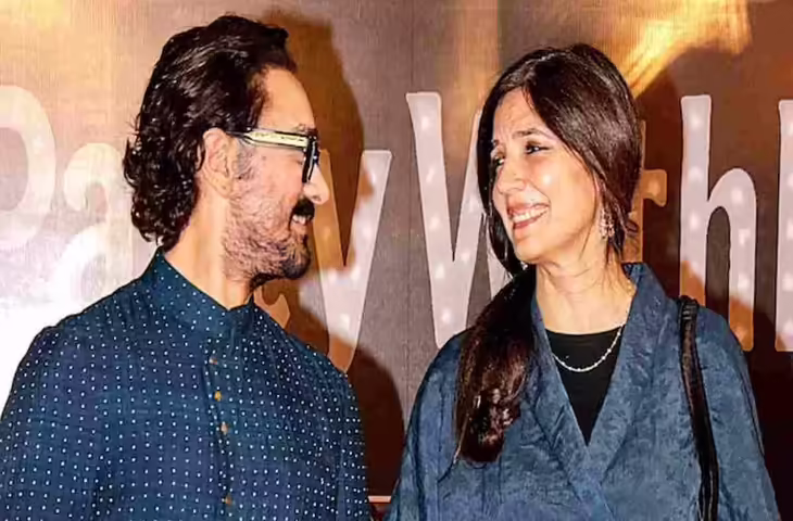 इस दिन गौरी संग तीसरी शादी करेंगे Aamir Khan, जानिए मिस्टर परफेक्शनिस्ट की शादी में कौन-कौन होगा शामिल ?