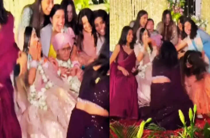 शादी में&nbsp;सालियों का कारनामा! अनोखे अंदाज में चुराए दूल्हे के जूते, यहाँ देखे&nbsp;Funny Wedding Video