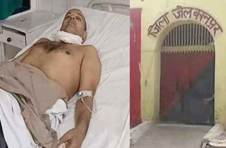 कानपुर जेल में बड़ी घटना: जुड़वा बेटियों की हत्या के आरोपी ने आत्महत्या का प्रयास किया, हालत स्थिर