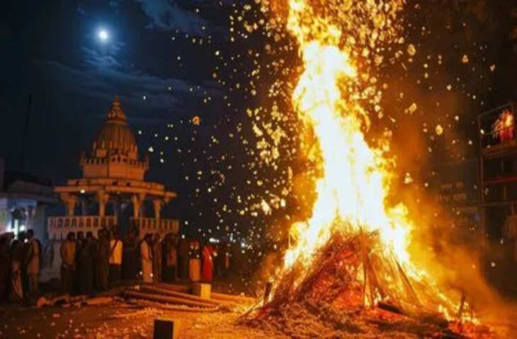 Holi Special: होलिका की राख से चमकी आपकी तकदीर, जाने 6 आसान वास्तु उपाय जो बदल देंगे आपकी किस्मत&nbsp;
