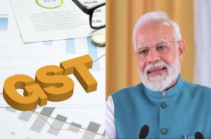 GST Collection ने बनाया नया रिकॉर्ड, सरकार के खजाने में आए लाखों करोड़ रुपये, जानें ताजा अपडेट