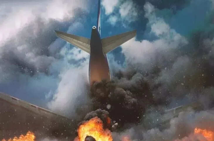 लीबिया के आर्मी चीफ तुर्किए से लौटते समय हुए विमान हादसे का शिकार,&nbsp;पायलट के इमरजेंसी संकेत भेजने पर भी नहीं बनी बात&nbsp;