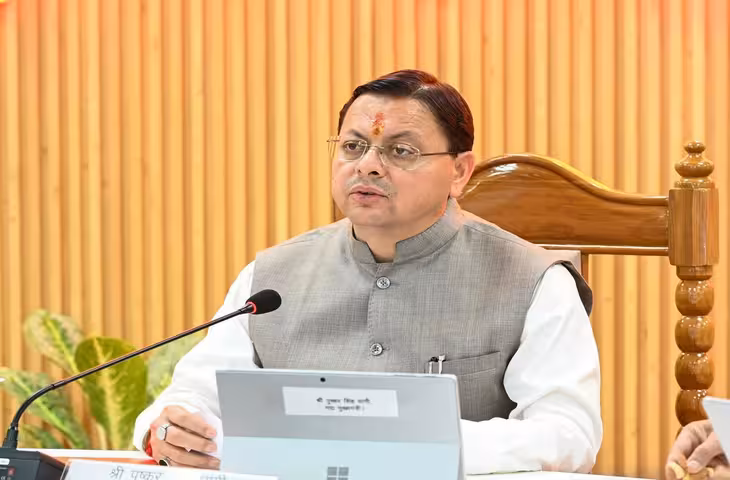 उत्तराखंड महिला कॉन्स्टेबल भर्ती में बढ़ी पदों की संख्या, 526 की जगह अब इतनी पोस्ट पर होगी भर्ती