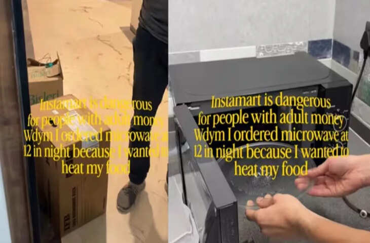 आधी रात में खाना गर्म करने के लिए महिला ने मंगाया माइक्रोवेव, वायरल वीडियो ने खींचा ध्यान