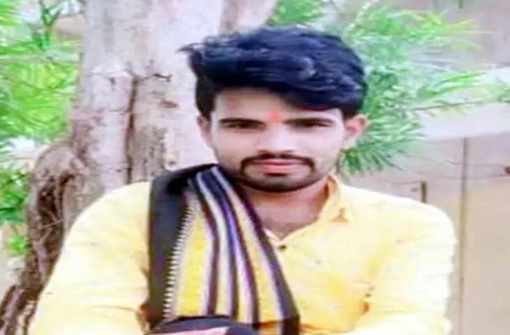 मोटर के तार जोड़ते समय पुजारी की करंट लगने से मौत, गांव में शोक की लहर