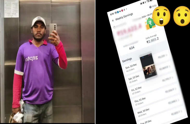 बेंगलुरु के Zepto डिलीवरी बॉय की कमाई का वीडियो वायरल, नेटिजन्स हुए हैरान