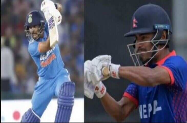 IND vs NEP Live Streaming 