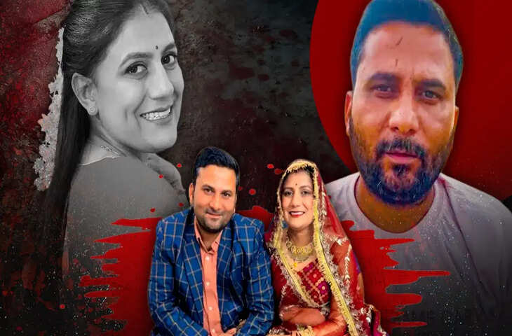 अनु मीणा सुसाइड केस में नया मोड़: फरार पति गौतम मीणा बोला- &lsquo;मैं बेकसूर हूं&rsquo;, पुलिस को मिले प्रताड़ना के डिजिटल सबूत