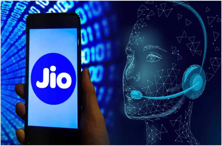 Reliance Jio ने अपने करोड़ों यूजर्स के लिए जारी किया अलर्ट, स्कैमर्स मिस्ड कॉल के जरिये लूट ले जाएंगे पैसा 