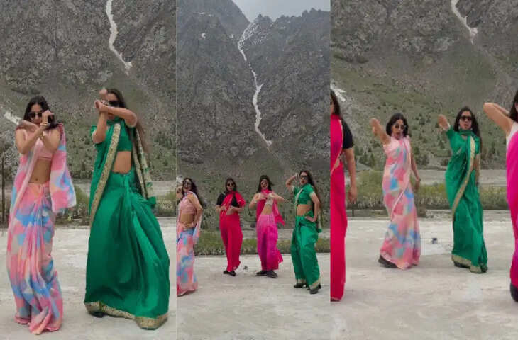 पहाड़ों की वादियों में साड़ी पहन युवतियों ने किया कमाल का डांस, वीडियो ने जीता इंटरनेट का दिल