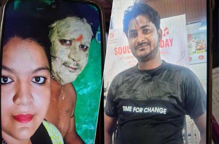 बाथरूम में दफन पति की लाश पर टाइल्स, रोज नहाकर छुपाया राज: रूबी की साजिश का खुलासा