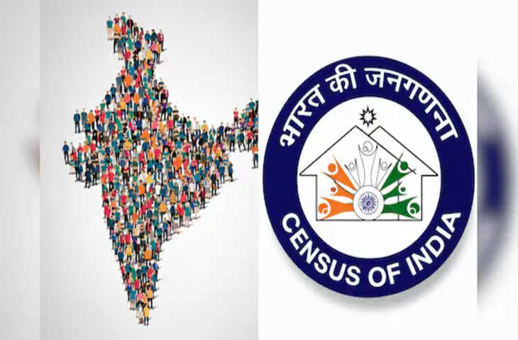 Digital Census 2027: हर घर और हर व्यक्ति का डेटा, जानें कैसे बदलेगा भारत का राजनीतिक परिदृश्य