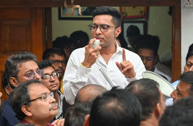 'एक घंटे में इस्तीफा दे दूंगा अगर...'&nbsp;TMC में सियासी घमासान तेज, बाघी गुट को लेकर अभिषेक बनर्जी का बड़ा बयान&nbsp;