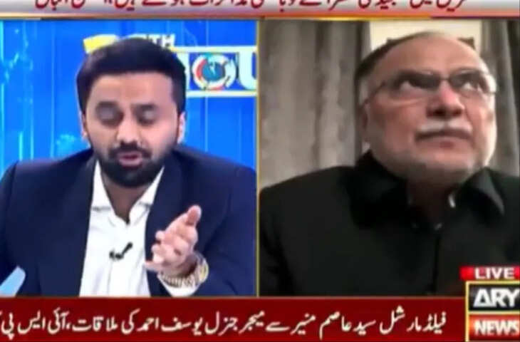 पाकिस्तान में लाइव टीवी ड्रामा! शहबाज सरकार के मंत्री पर ऑन-एयर चिल्लाया शख्स, विवाद बढ़ा तो देने लगे सफाई​​​​​​​