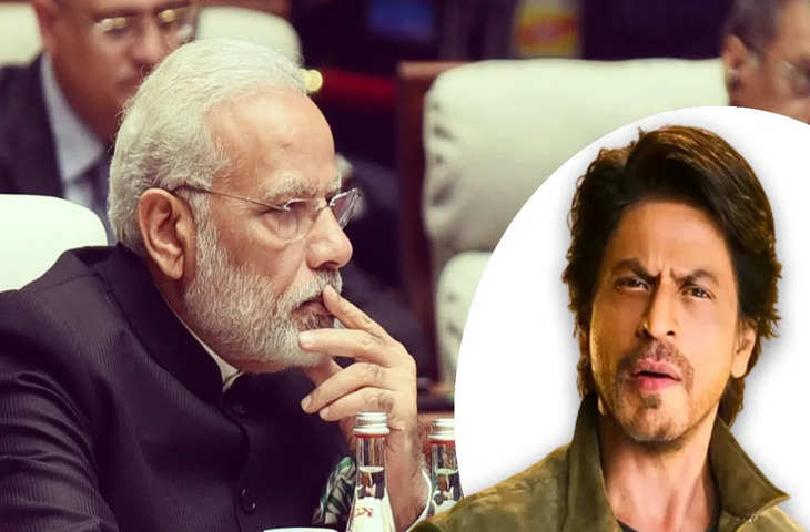 PM Modi के अमेरिका विज़िट पर Shah Rukh Khan की थी ये काम करने की इच्छा, बोले लेकिन नहीं मिलती इजाजत