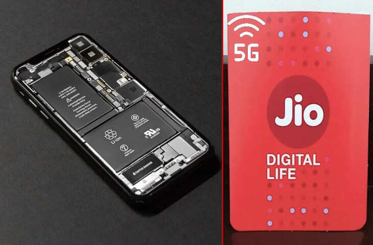 It's true! Jio का 5G is available online So what?