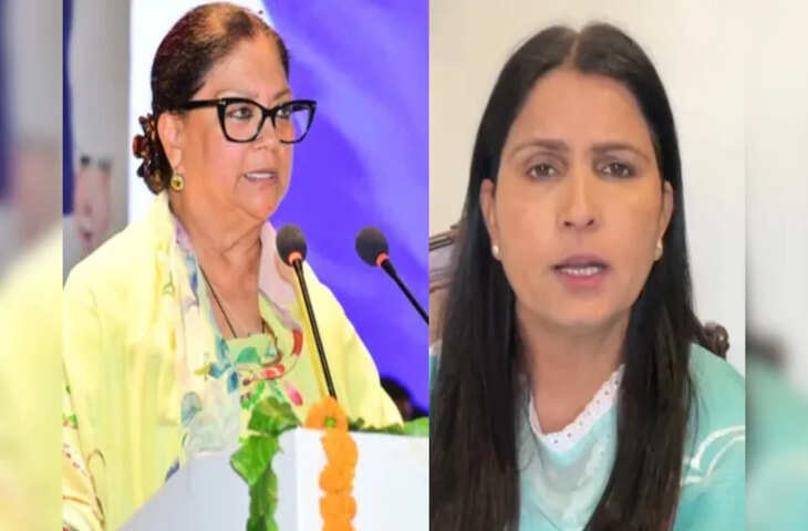 वसुंधरा राजे के बयान के समर्थन में उतरी कांग्रेस, महिला प्रदेशाध्यक्ष का बीजेपी सरकार पर तंज