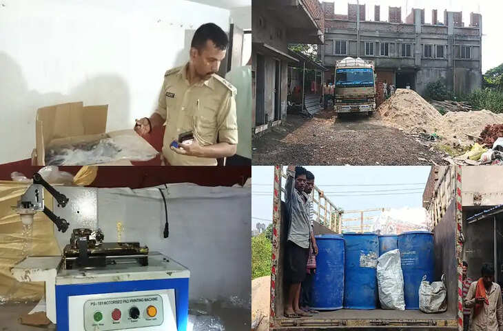 सीकर में नशे में धुत सरकारी डॉक्टर ने महिला को मारी टक्कर, वीडियो में देंखे ड्रिंक एंड ड्राइव में गाड़ी जब्त