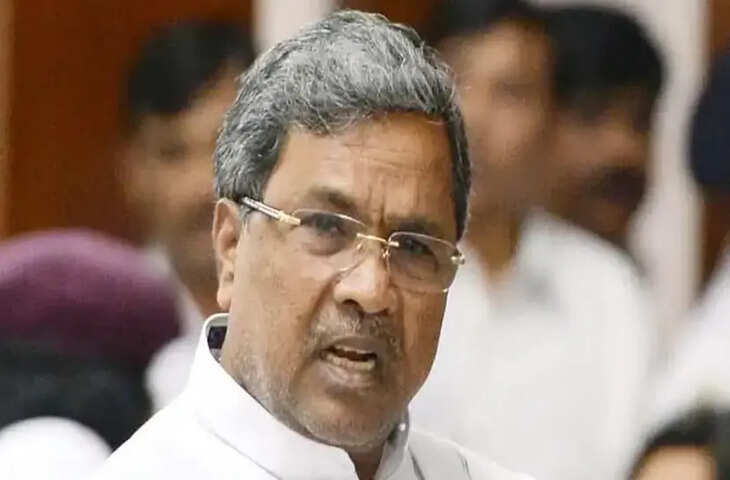 Karnataka Election 2023 भाजपा प्रशासन में विफल, अब धनबल से जीतने की कोशिश: सिद्धारमैया