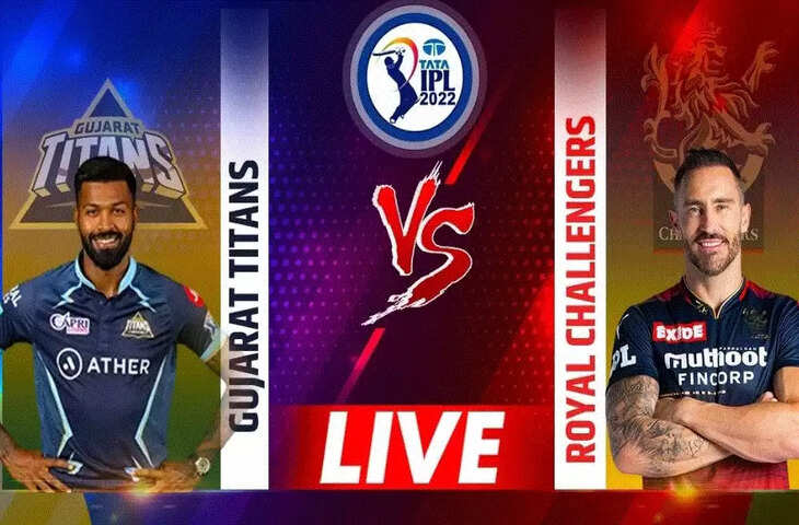 IPL 2022 RCB vs GT11111111111