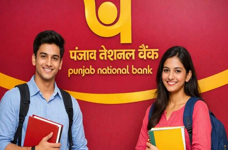 सरकारी बैंक में नौकरी का सुनहरा मौका! PNB में 5138 वैकेंसी, देर की तो हाथ से निकल जाएगा मौका&nbsp;