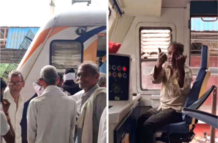 ग्वालियर रेलवे स्टेशन पर मानसिक रूप से विक्षिप्त व्यक्ति ने ट्रेन चलाने की कोशिश कर मचाया हड़कंप