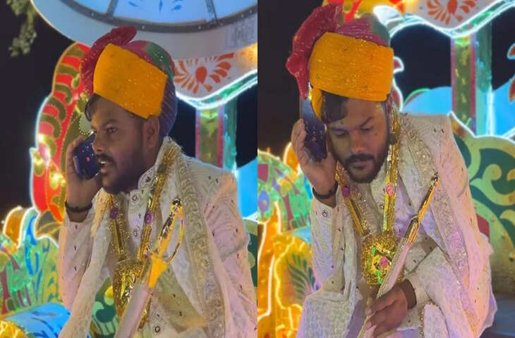 Viral Video: दूल्हा-दुल्हन ने स्टेज पर दिखाया अनोखा पोस्टर, देखकर शर्म से पानी-पानी हुए मेहमान&nbsp;