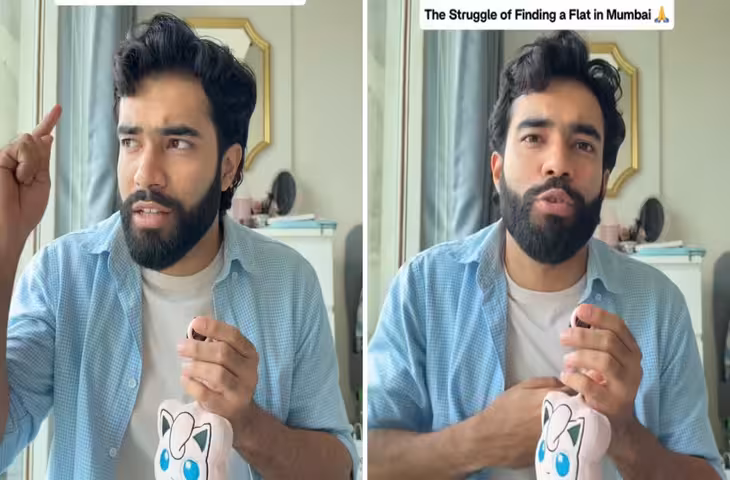 UPSC पास करना आसान, मुंबई में घर ढूंढना मुश्किल', शख्स की पोस्ट से इंटरनेट पर छिड़ी बहस; लाखों लोग बोले- '100% सच'