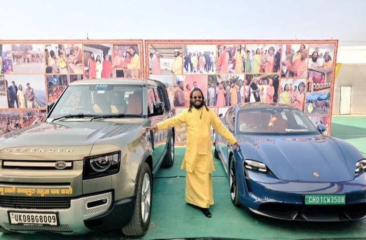 4 करोड़ की कार से चल रहे &lsquo;सतुआ बाबा&rsquo;, कैसे आई डिफेंडर और पोर्शे? दिया ये जवाब