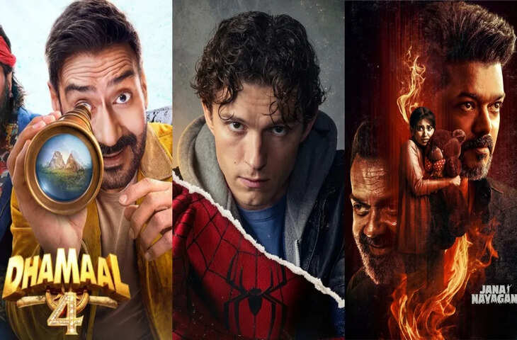 Sunday Box Office Collection: रविवार को बॉक्स ऑफिस पर छाया 'स्पाइडर-मैन', 'धमाल 4' की भी शानदार कमाई, देखें पूरी रिपोर्ट​​​​​​​