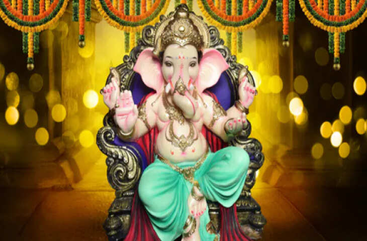 रोज सुबह करें श्रीगणेश के 12 नामों वाली स्तुति का पाठ और देखें कैसे जीवन की हर समस्या खुद-ब-खुद हो जाती है दूर, वीडियो में जाने विधि&nbsp;