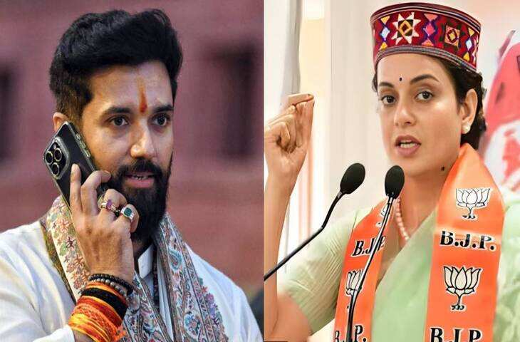 'ऐसी उटपटांग बातें...'&nbsp;कंगना रनौत के 'गटर' वाले बयान पर फूटा चिराग पासवान का गुस्सा, एक्ट्रेस को दी ये नसीहत&nbsp;