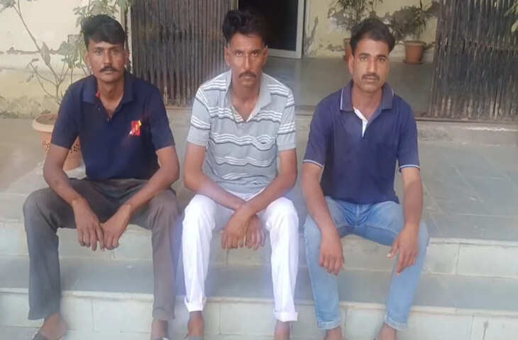 करौली में पुलिस की बड़ी कामयाबी: सांसद प्रत्याशी पर हमला करने वाले तीन इनामी बदमाश 72 घंटे में गिरफ्तार