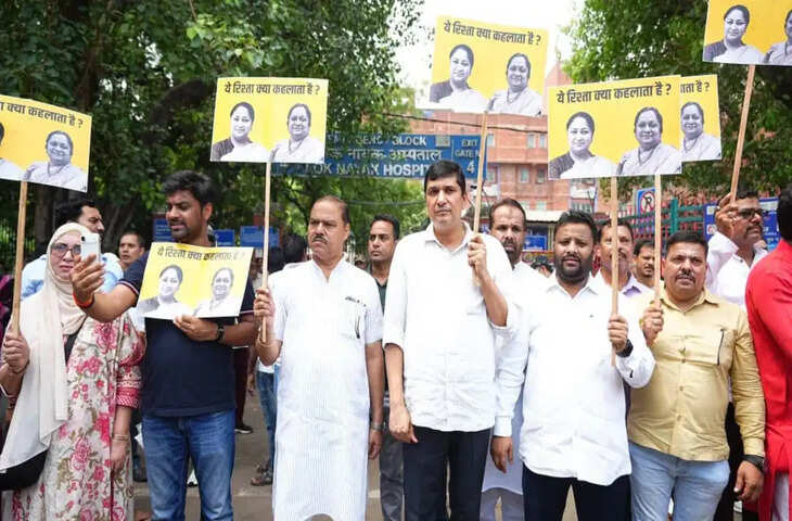 AAP का रेखा गुप्ता सरकार पर 650 करोड़ के दवा घोटाले का आरोप, LNJP अस्पताल के बाहर किया मौन प्रदर्शन