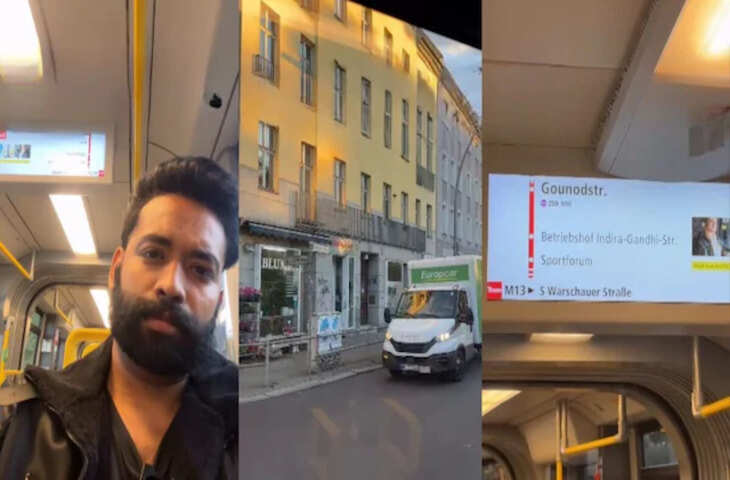 देश की प्रधानमंत्री के नाम पर Germany में सड़क, सफर करते हुए भारतीय शख्स को दिखा नजारा, खुशी से भर उठा दिल!