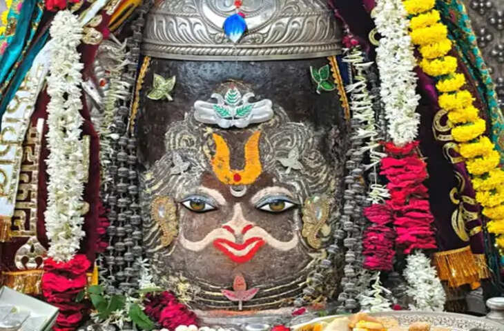 महाकाल मंदिर में भस्म आरती के साथ गूंजा 'हरि ओम', पंचामृत से हुआ बाबा महाकाल का दिव्य अभिषेक