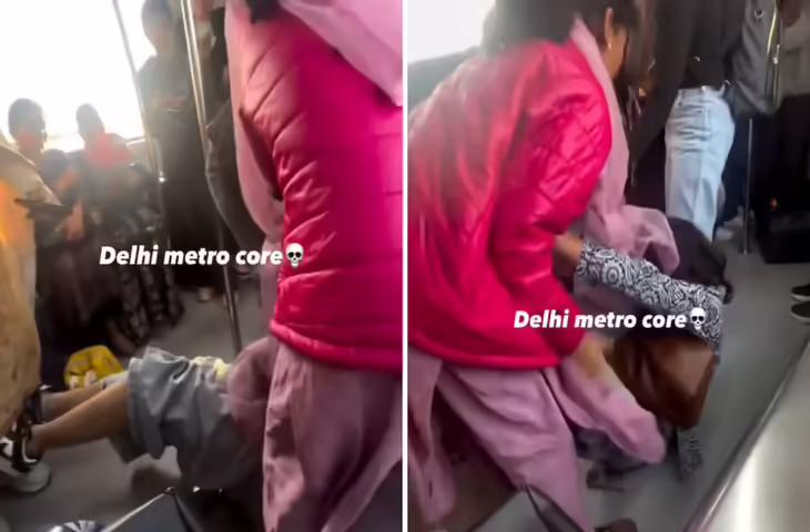 कोंचे बाल, धक्का-मुक्की और गिरा-गिराकर मारपीट&hellip; दिल्ली मेट्रो में महिलाओं में हिंसक भिड़ंत, वीडियो देख उड़ जाएंगे होश&nbsp;