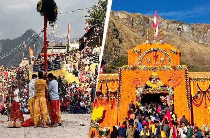 '40 Kg चावल और मांस...'&nbsp;बद्रीनाथ यात्रा से पहले क्यों दिया जाता है &lsquo;राक्षस&rsquo; को महाभोग, जाने परंपरा का पौराणिक सच&nbsp;