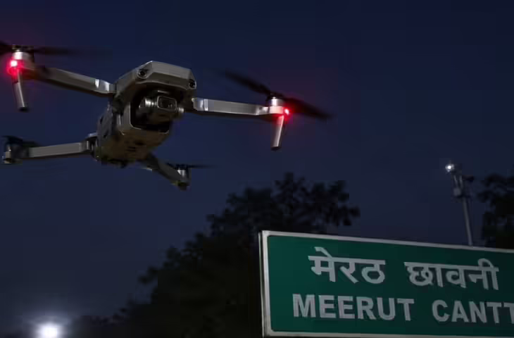 मेरठ कैंट में दिखे 5 संदिग्ध ड्रोन, सेना ने दो को मार गिराने का किया दावा; जांच तेज