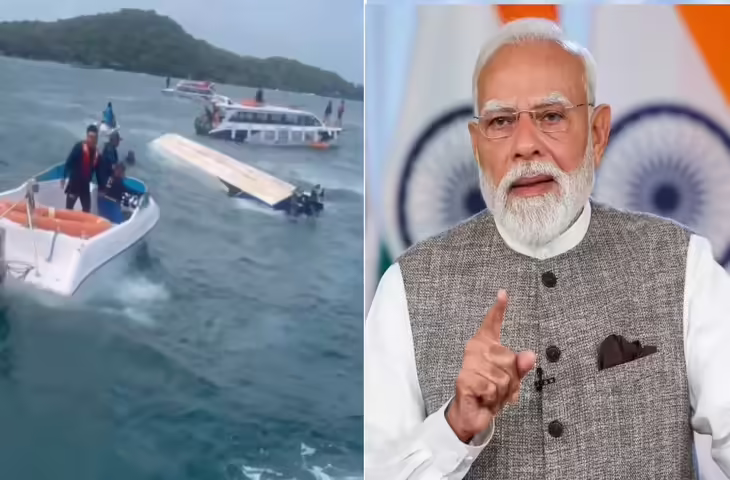 15 भारतीय नागरिकों की मौत से देश में शोक, वियतनाम हादसे पर PM मोदी का भावुक संदेश, जानिए क्या कहा