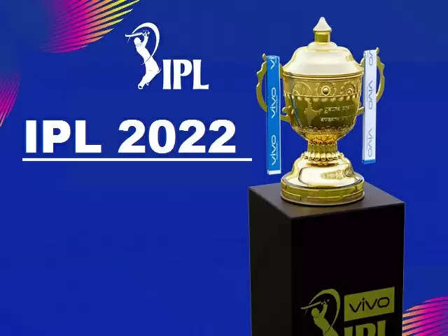 IPL 2022, बीसीआई ने किया Mega Auction की तारीखों का ऐलान, बैंगलोर में लगेगी फरवरी की इन तारीखों पर खिलाड़ियों पर बोली