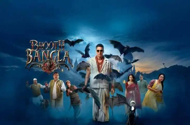 Bhooth Bangla BO Day 1 Report: ओपनिंग डे पर जोरदार कमाई, अक्षय की फिल्म ने 7 फिल्मों को चटाई धूल&nbsp;