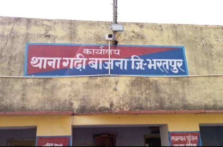 तेज आवाज में ट्रैक्टर पर गाने बजाना पड़ा भारी, मंडावरी पुलिस ने आरोपी को किया गिरफ्तार