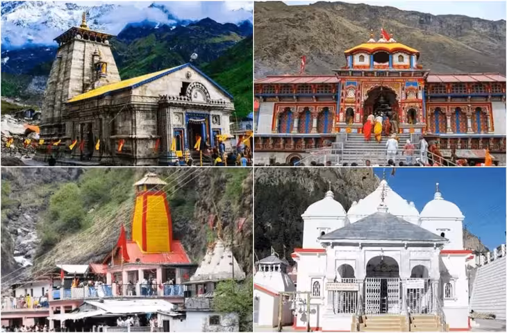 चारधाम के लिए निकलने से पहले पढ़ ले ये खबर! यात्रा पर 2 दिन के लिए लगी रोक, जाने क्या है कारण&nbsp;