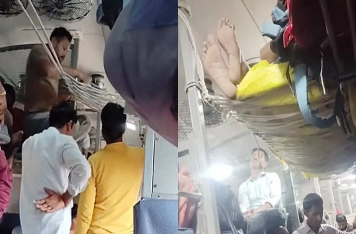 जहाँ पी रखने की जगह नहीं वहां भी ले ली स्लीपर सीट, ट्रेन में बन्दे का जुगाड़ देख रह जाएंगे हैरान&nbsp;