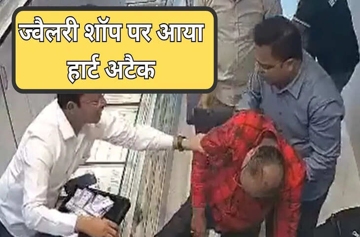 सोशल मीडिया पर वायरल: मासूम के ऊपर गिरा भारी लोहे का गेट, 'मम्मी-मम्मी' की पुकार ने बढ़ाई चिंता