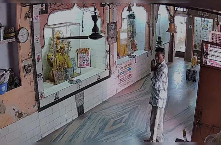 अजमेर में चोरी की अनोखी वारदात का वीडियो वायरल, पुलिस जांच में जुटी
